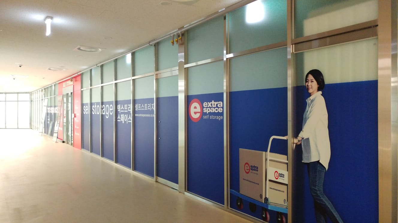 Extra Space Asia 셀프스토리지 Yeongdeungpo-gu, Seoul - 사진6