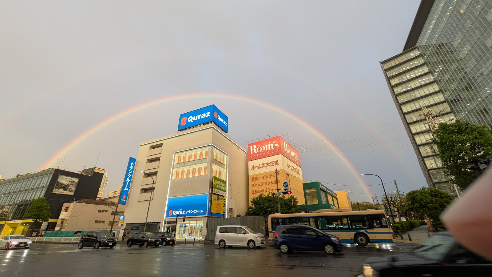 Quraz トランクルーム Kohoku, Yokohama - 写真2