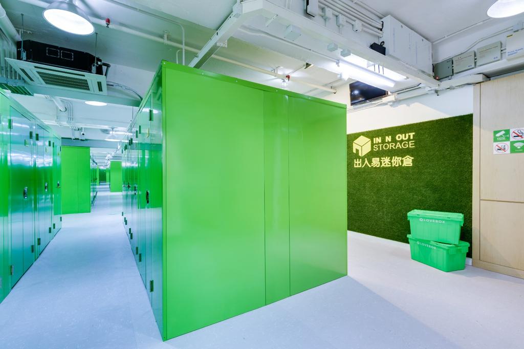 In N Out Storage 迷你倉 San Po Kong, Hong Kong - 照片1