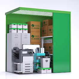 In N Out Storage 迷你倉 San Po Kong, Hong Kong - 照片2