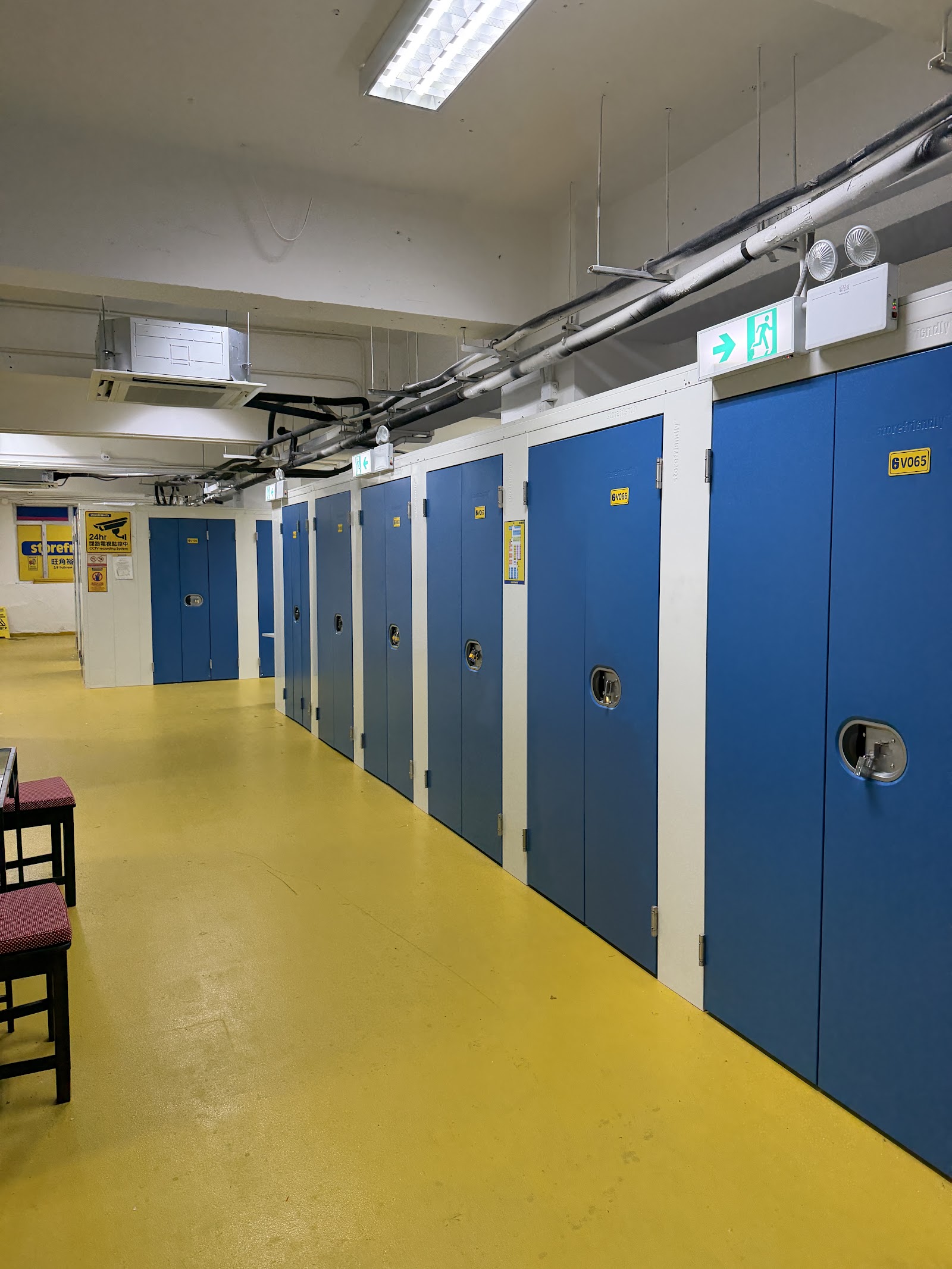 Storefriendly 迷你倉 Tai Kok Tsui, Hong Kong - 照片1