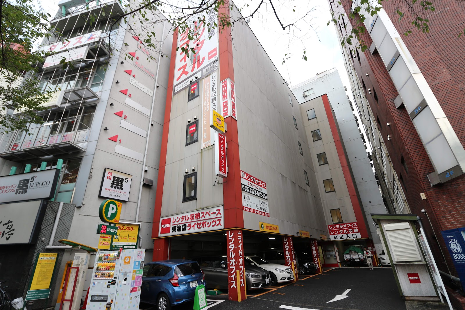 Root Storage トランクルーム Toshima, Tokyo - 写真5