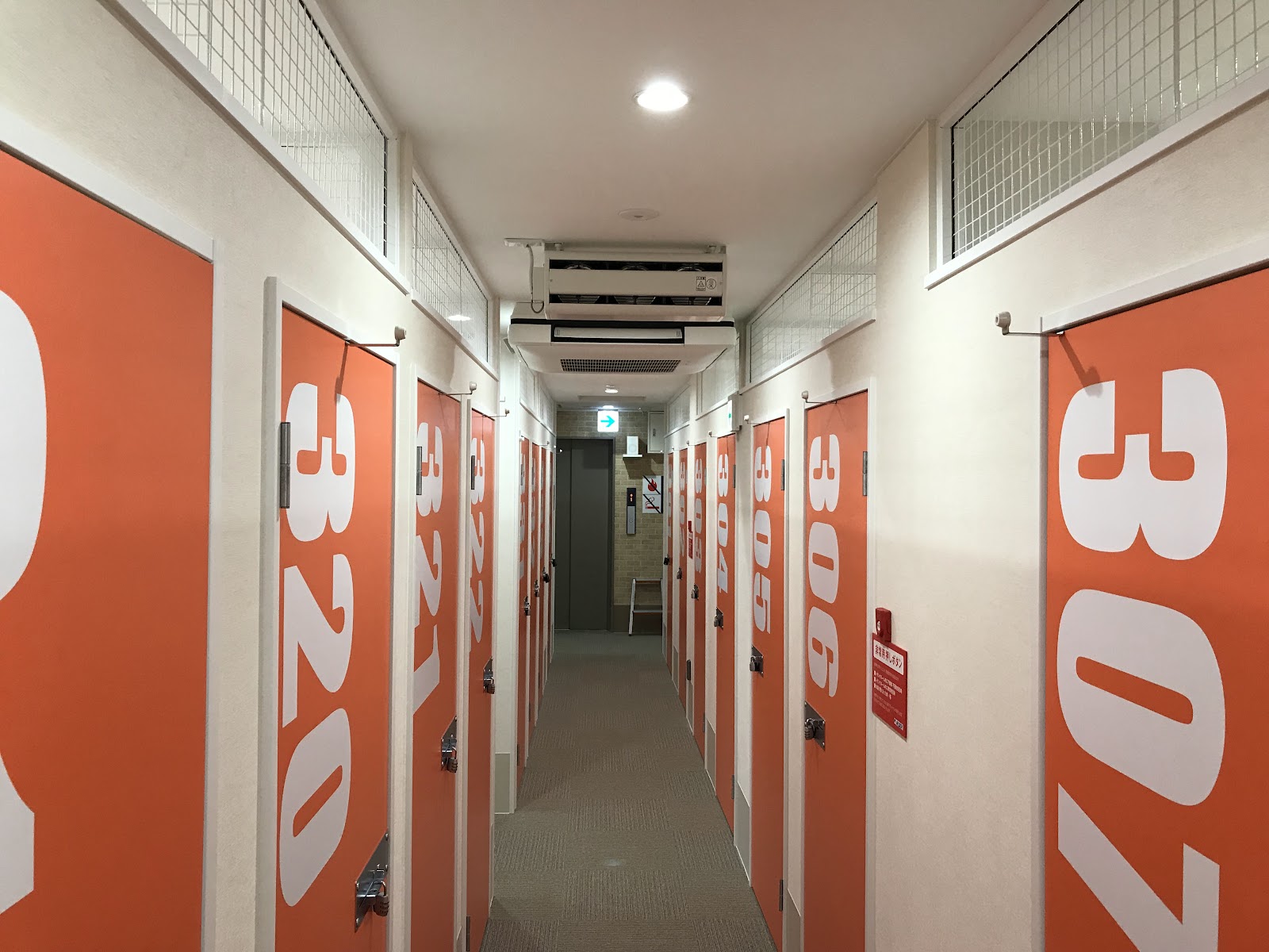 StorHub トランクルーム Kita, Tokyo - 写真4