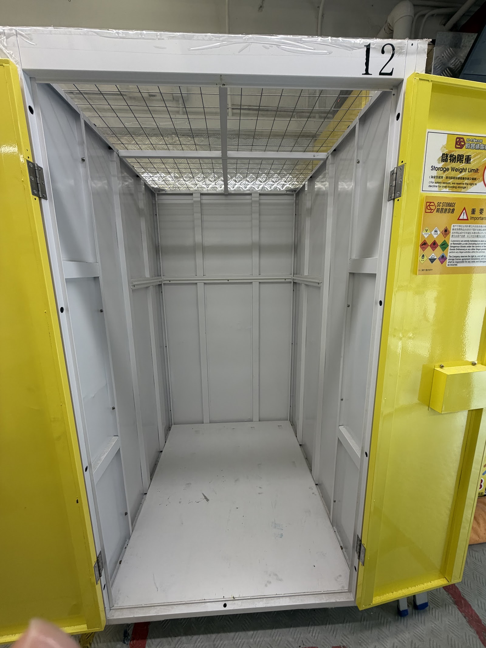 SC Storage 迷你倉 Lai Chi Kok, Hong Kong - 照片2