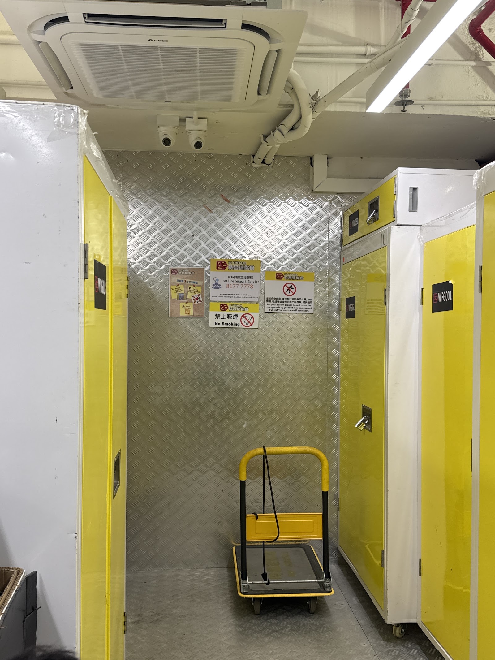 SC Storage 迷你倉 Lai Chi Kok, Hong Kong - 照片3