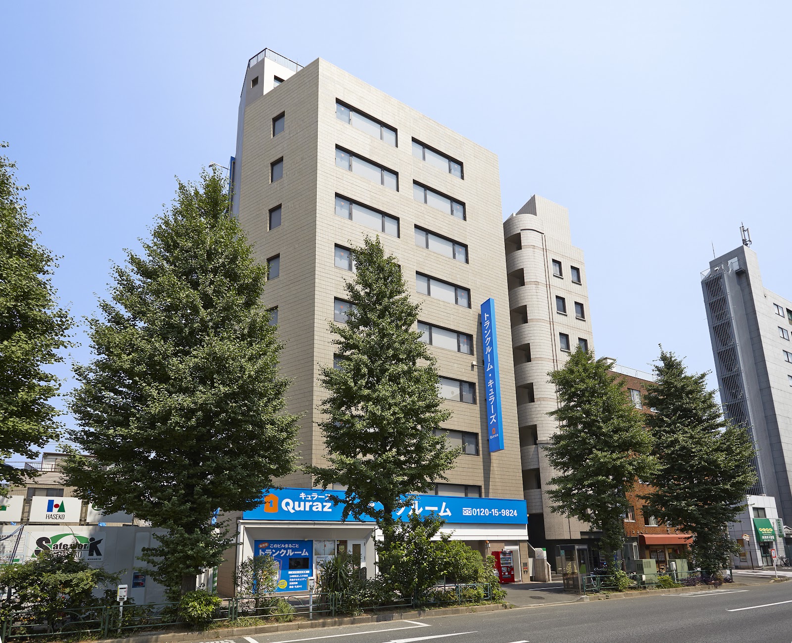 Quraz トランクルーム Bunkyo, Tokyo - 写真4