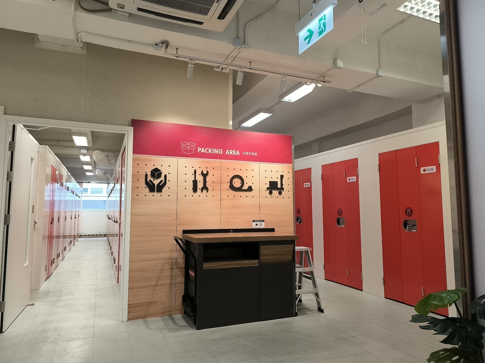 Apple Storage 迷你倉 Kwai Chung, Hong Kong - 照片1