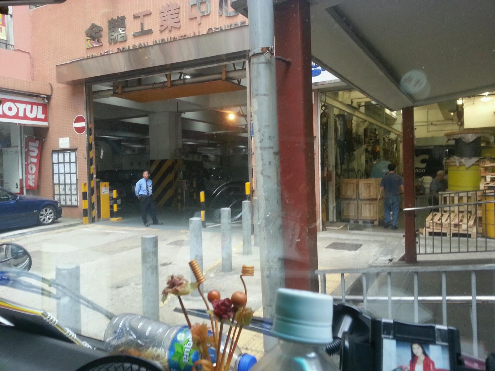 Apple Storage 迷你倉 Kwai Chung, Hong Kong - 照片6