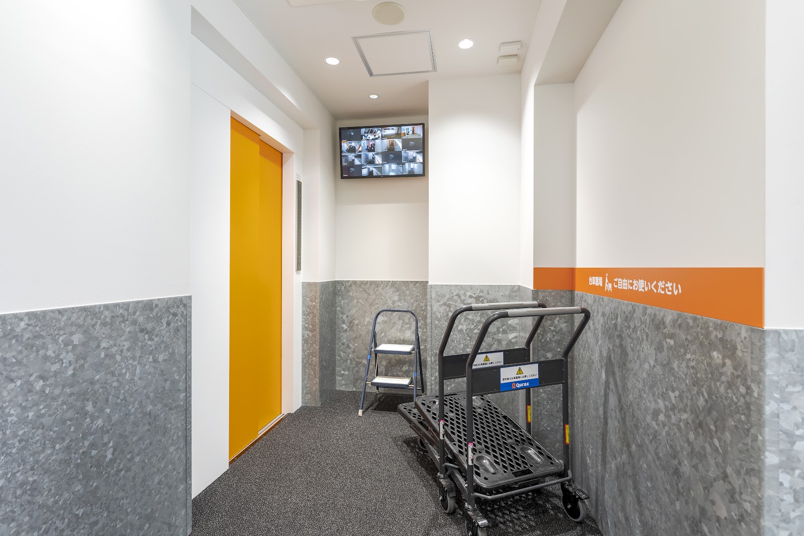 Quraz トランクルーム Minato, Tokyo - 写真6