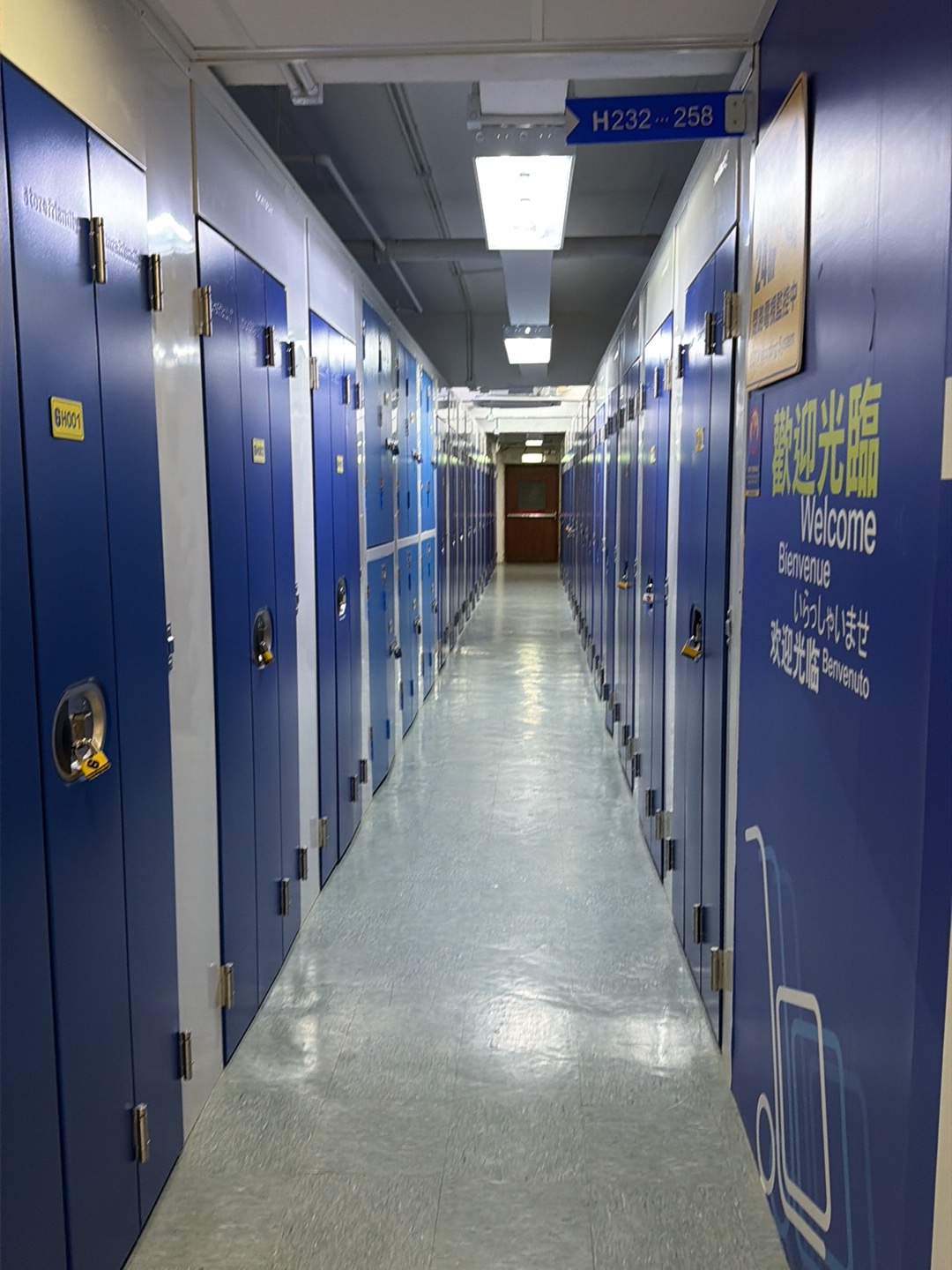 Storefriendly 迷你倉 Hung Hom, Hong Kong - 照片1
