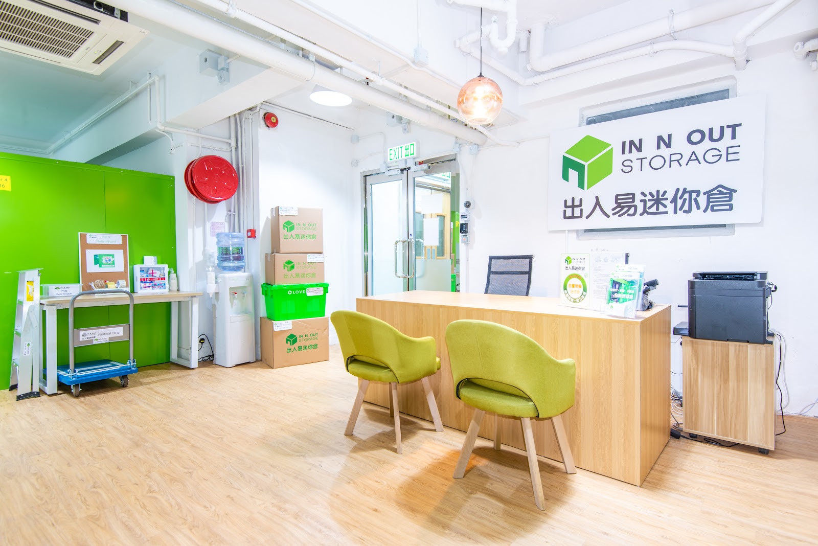 In N Out Storage 迷你倉 Chai Wan, Hong Kong - 照片2