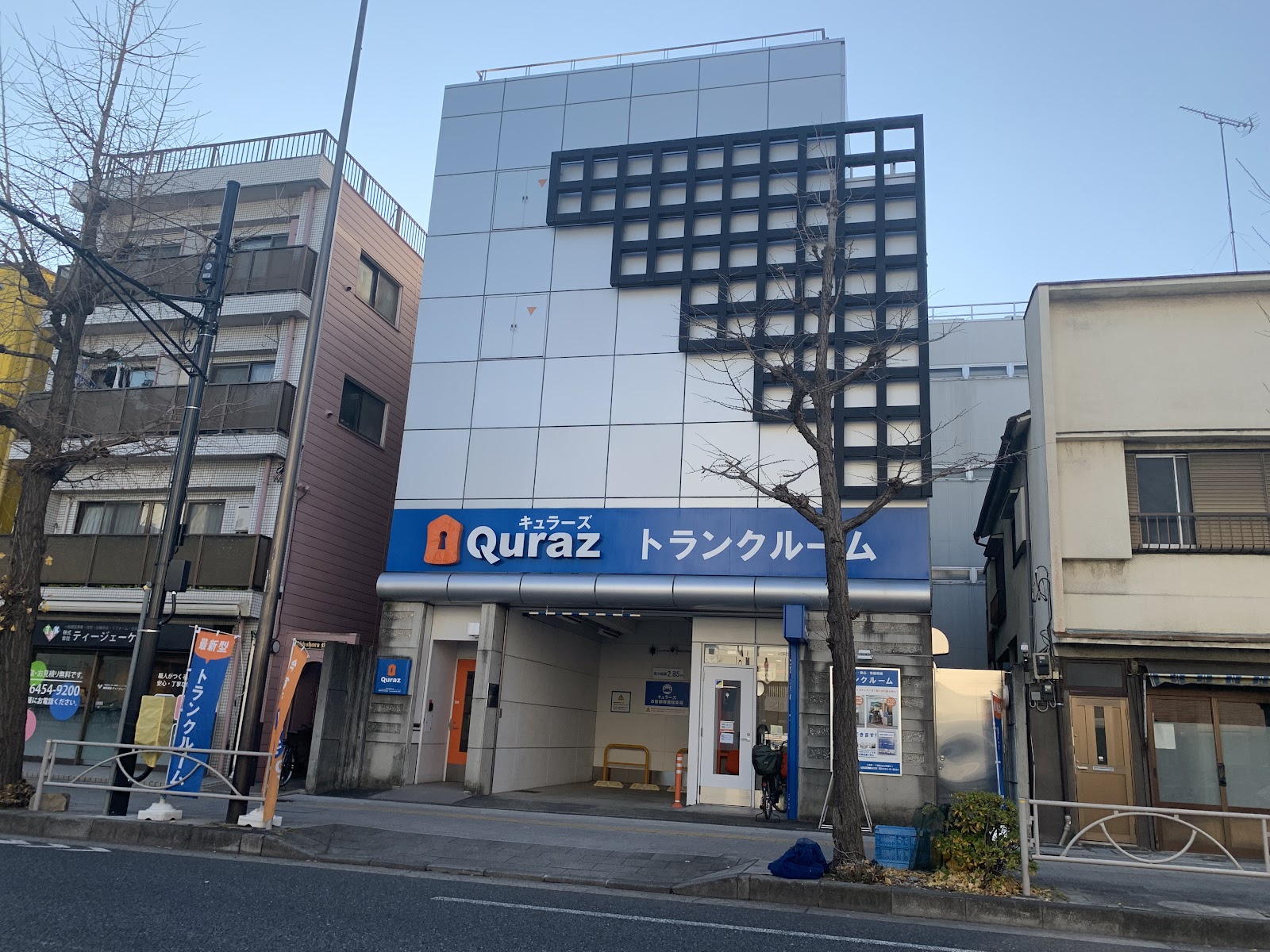 Quraz トランクルーム Itabashi, Tokyo - 写真2