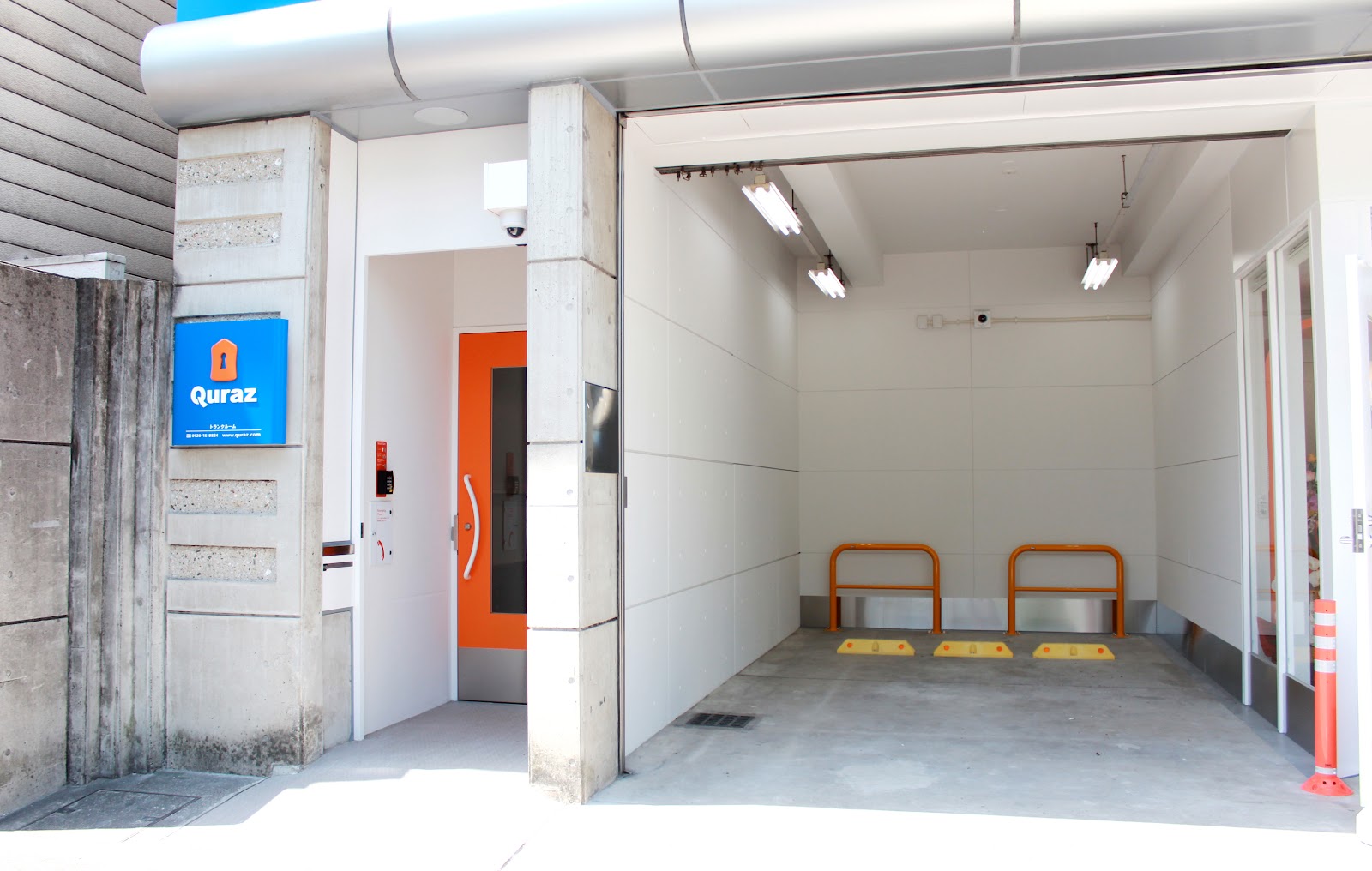 Quraz トランクルーム Itabashi, Tokyo - 写真3