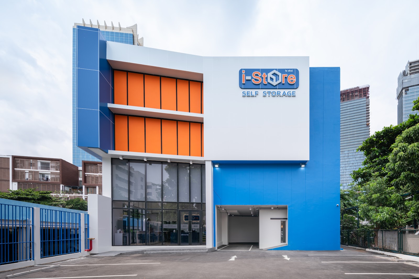 i-Store ห้องเก็บของ Sathorn, Bangkok - ภาพที่1