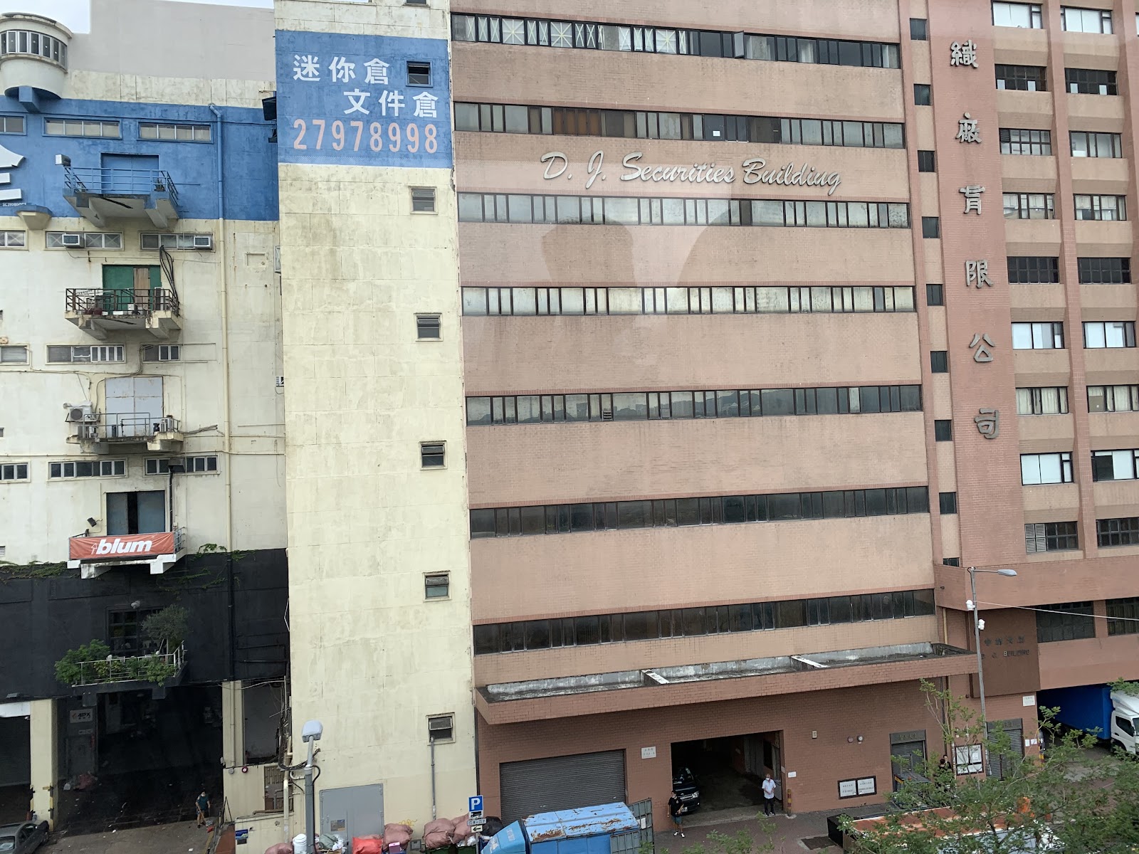 SC Storage 迷你倉 Kwun Tong, Hong Kong - 照片5