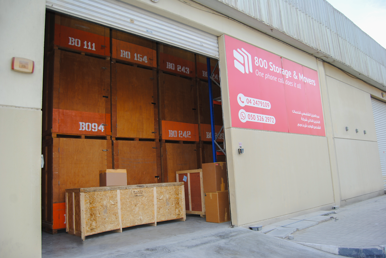 800 Storage Dubai facility in Al Quoz, Dubai - Exterior 6