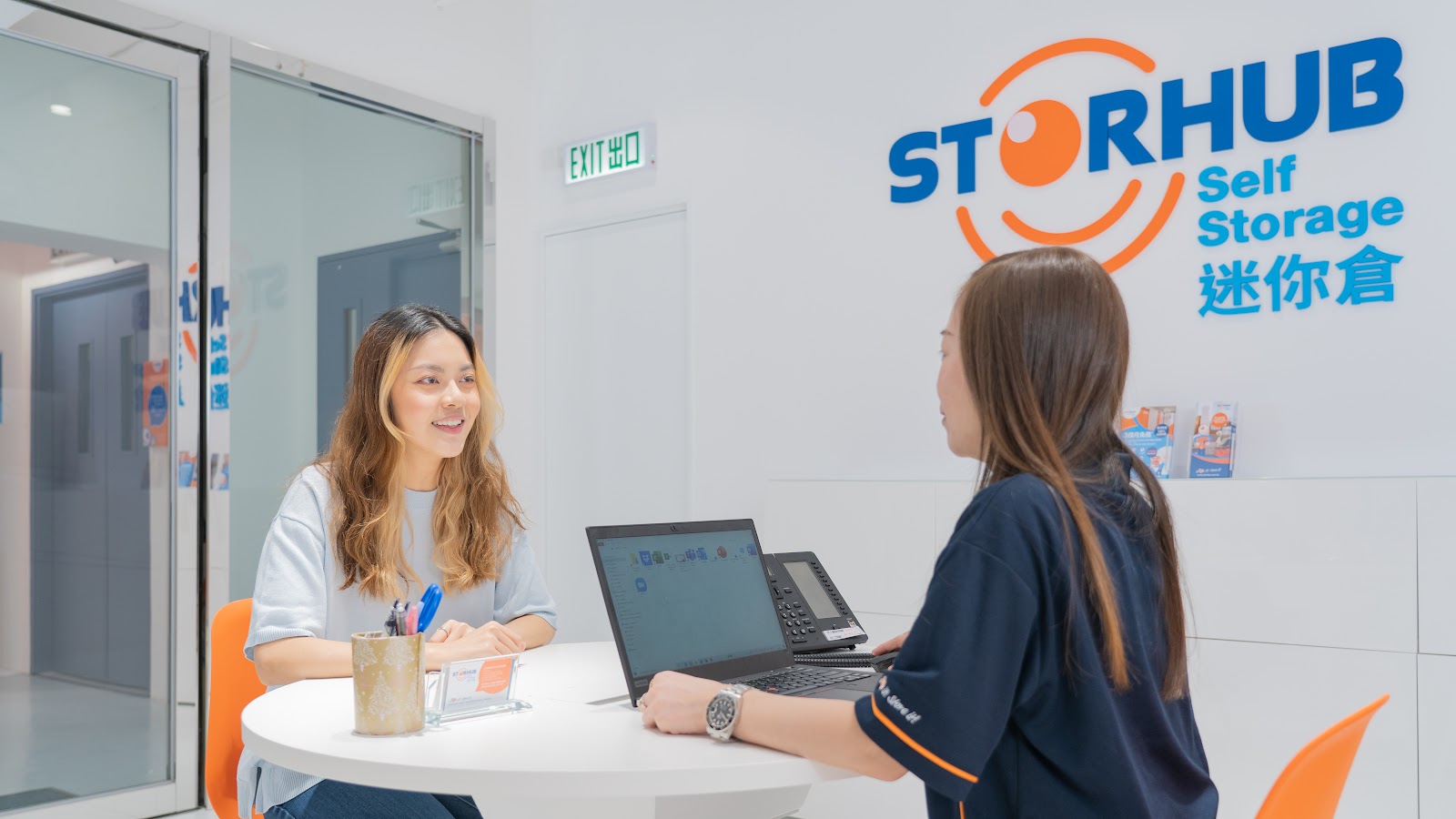 StorHub 迷你倉 Fo Tan, Hong Kong - 照片1