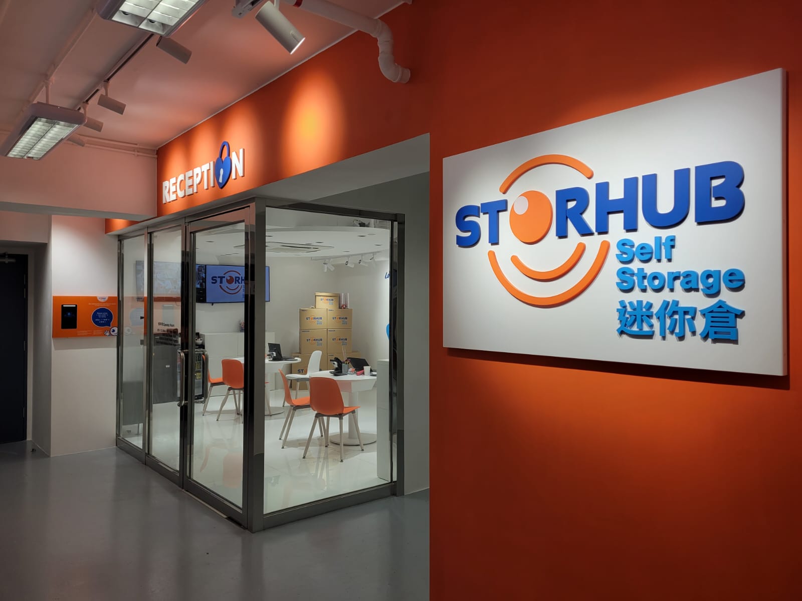 StorHub 迷你倉 Fo Tan, Hong Kong - 照片4