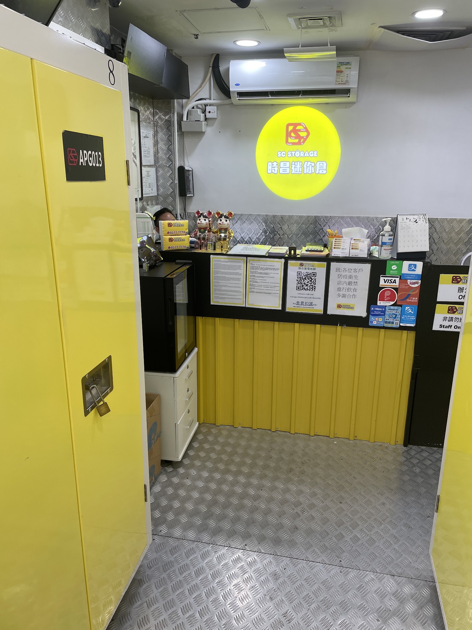 SC Storage 迷你倉 Mong Kok, Hong Kong - 照片2