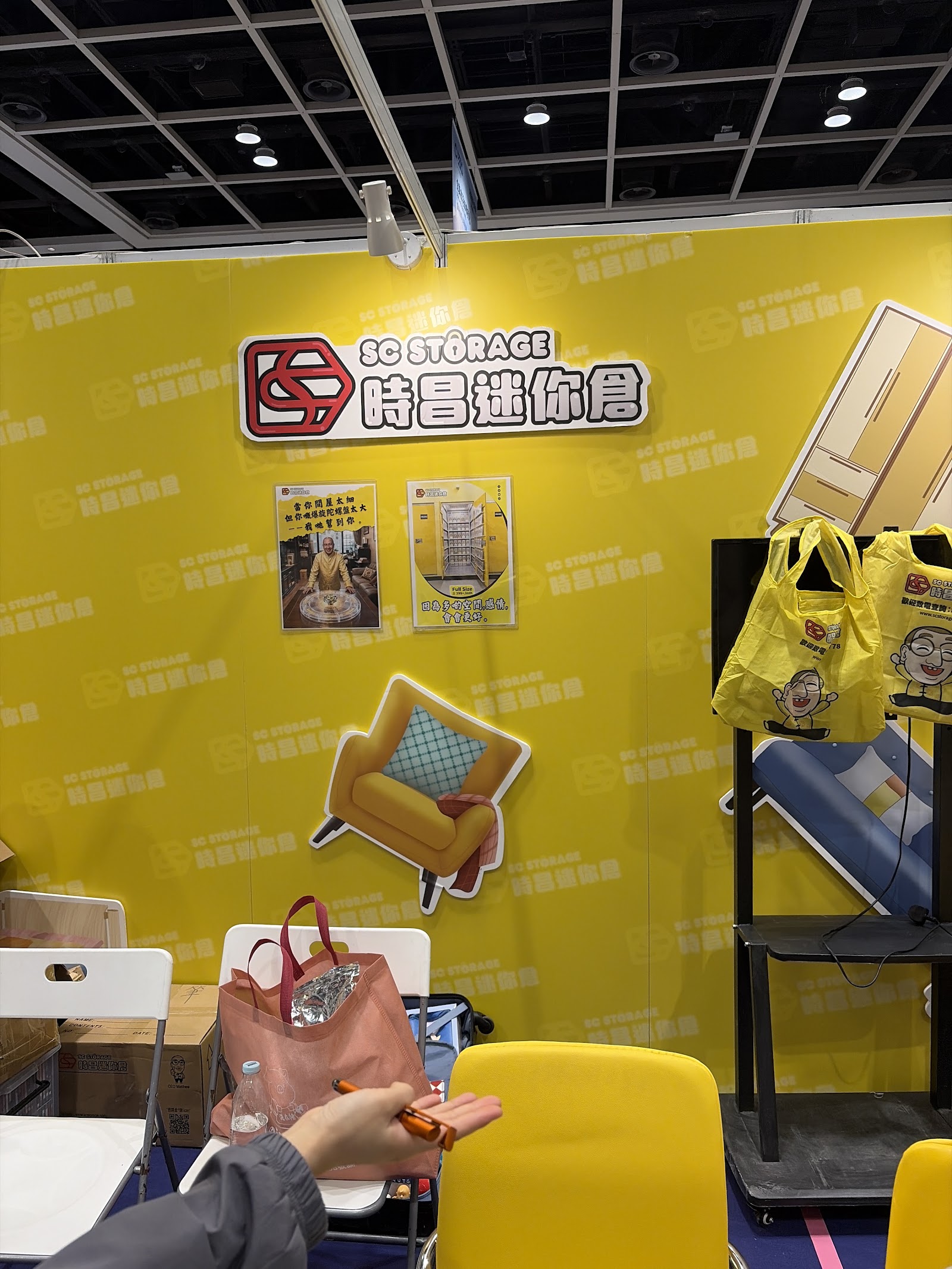 SC Storage 迷你倉 Mong Kok, Hong Kong - 照片4