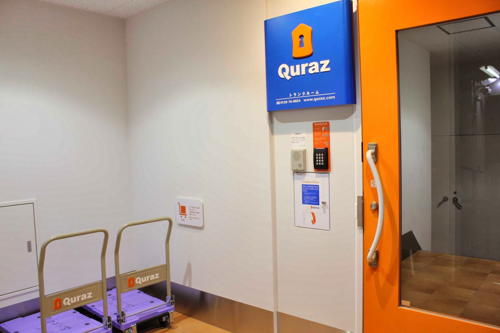 Quraz トランクルーム Shinagawa, Tokyo - 写真4