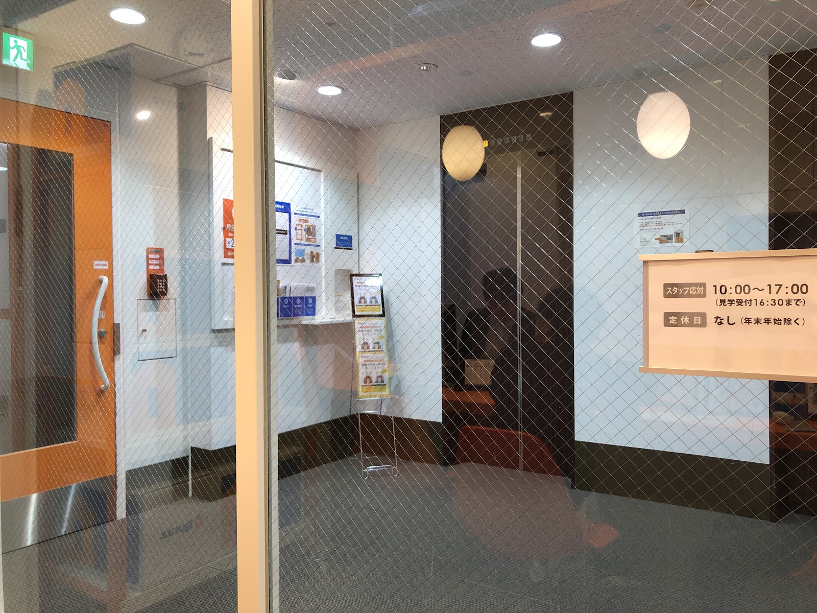 Quraz トランクルーム Shinagawa, Tokyo - 写真5