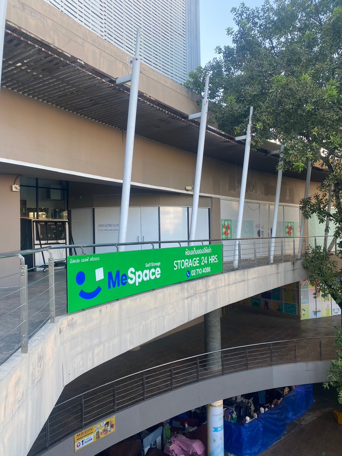 MeSpace ห้องเก็บของ Central Pattaya, Pattaya - ภาพที่5