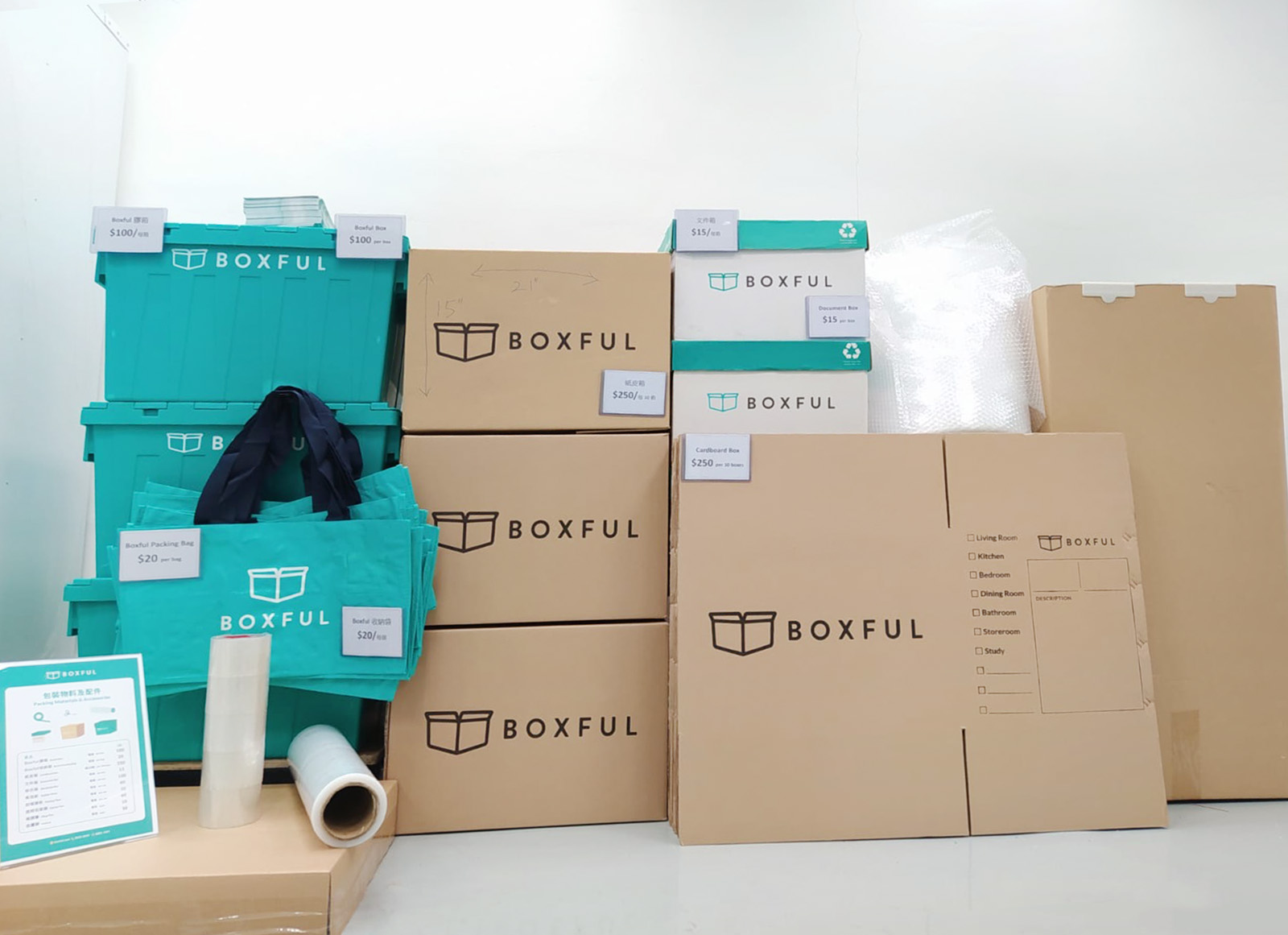 BOXFUL 迷你倉 Sai Wan, Hong Kong - 照片4