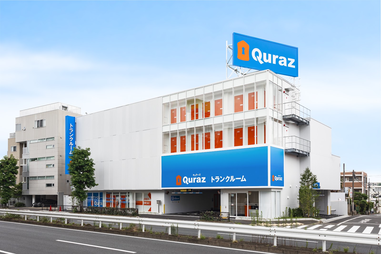 Quraz トランクルーム Setagaya, Tokyo - 写真1