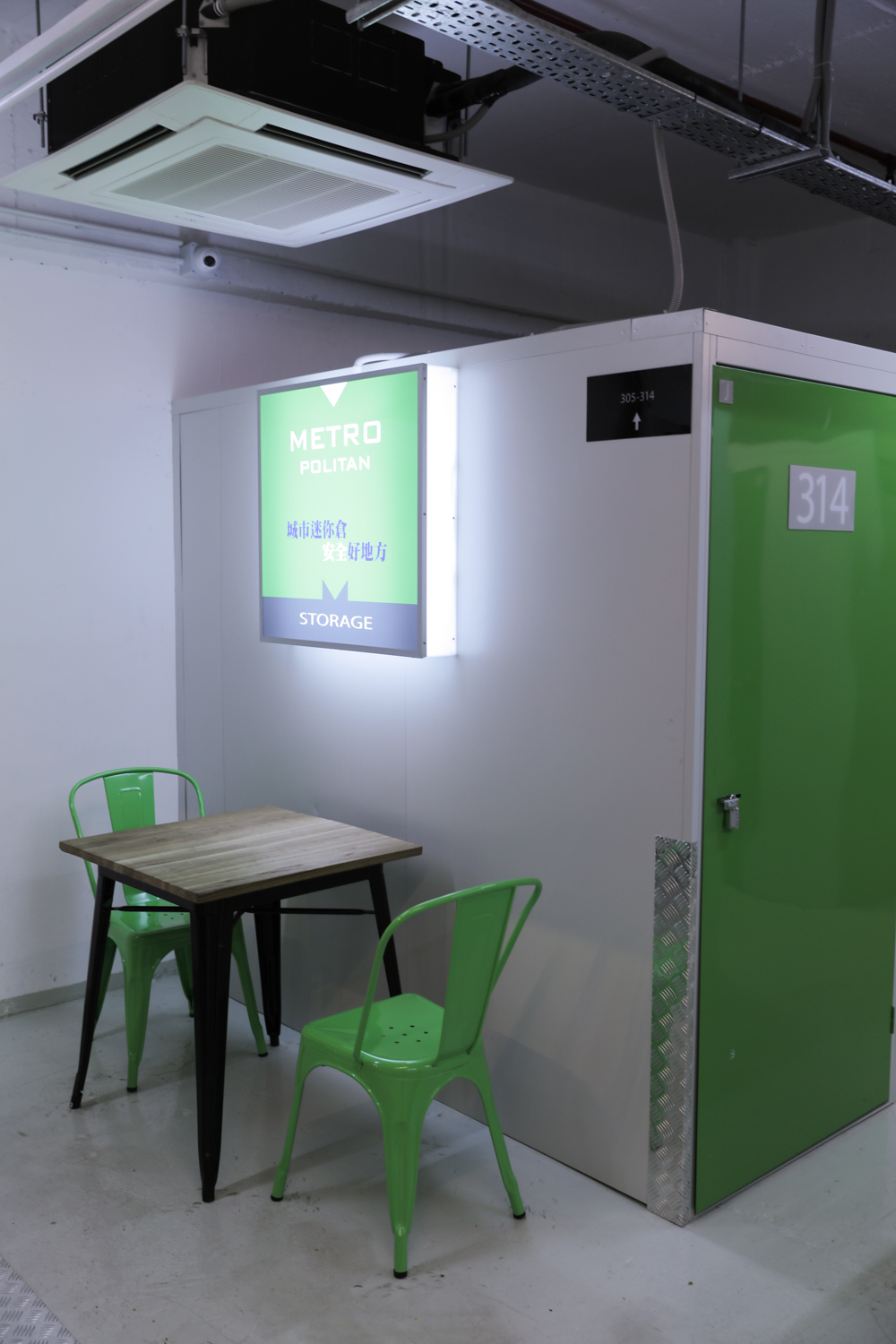 Metro Storage 迷你倉 Kwai Chung, Hong Kong - 照片5