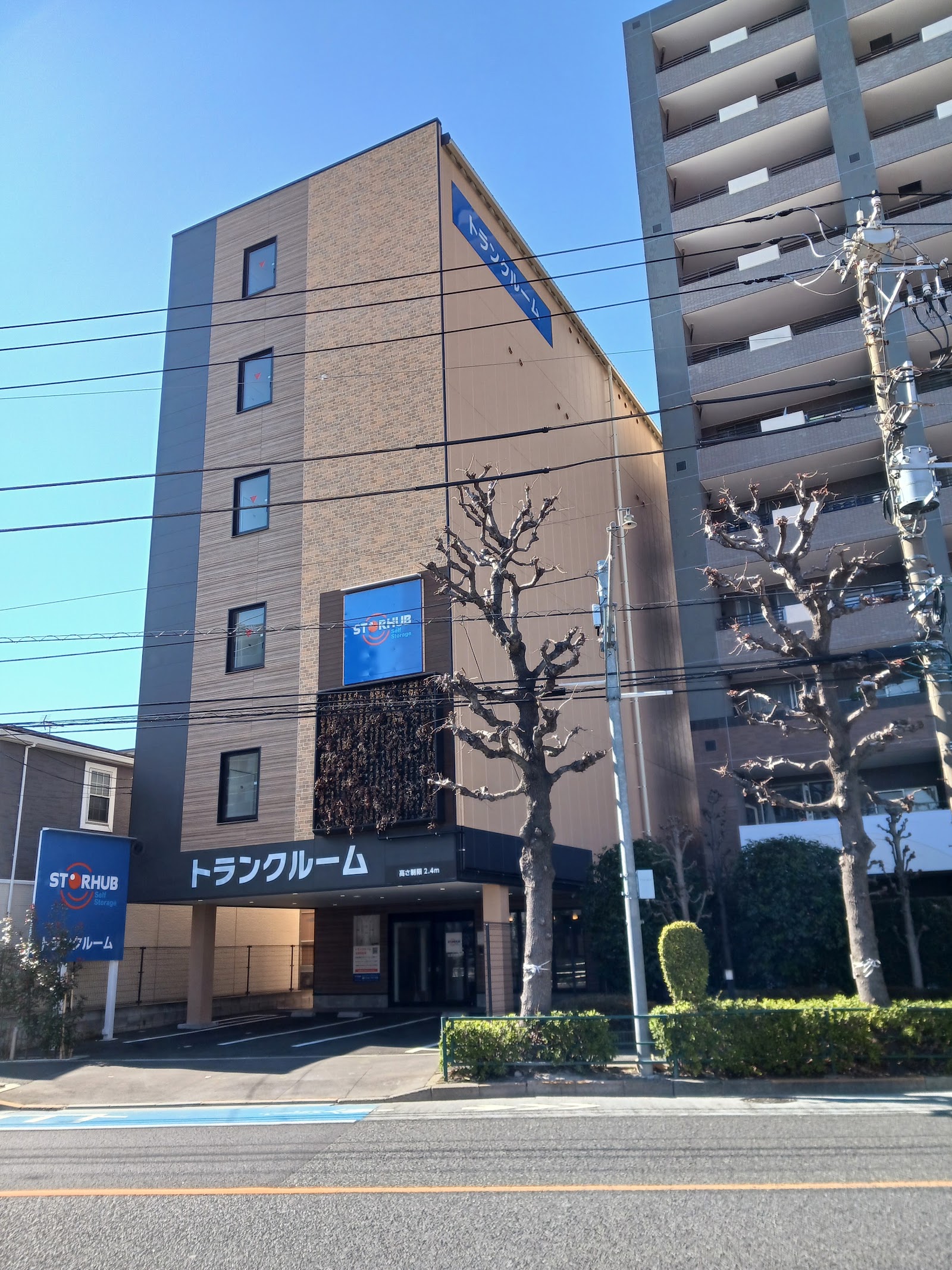 StorHub トランクルーム Edogawa, Tokyo - 写真1