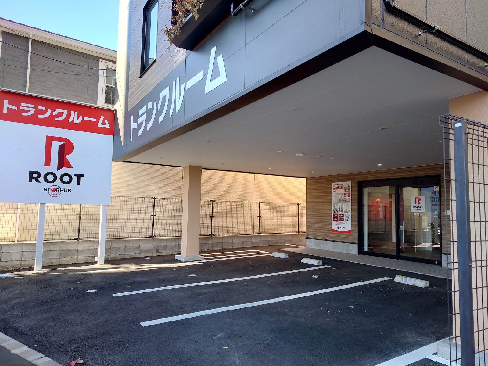 StorHub トランクルーム Edogawa, Tokyo - 写真3