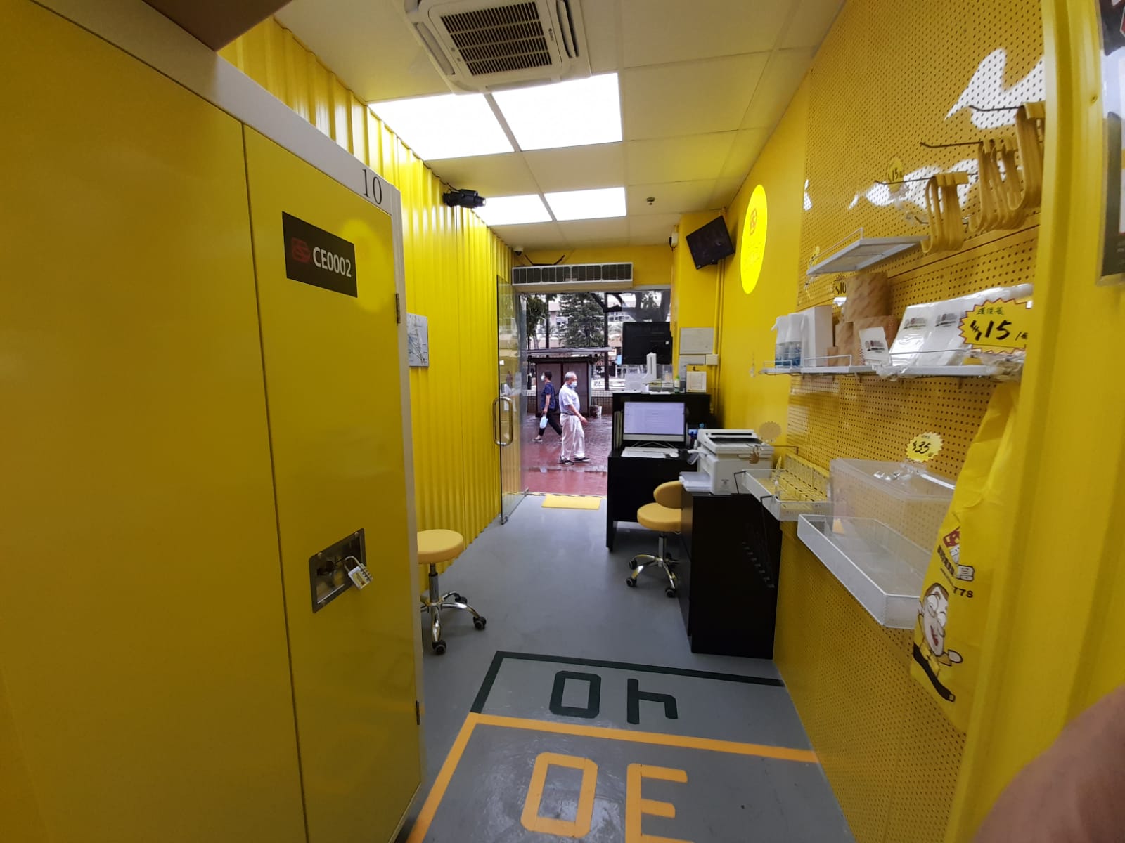 SC Storage 迷你倉 Tuen Mun, Hong Kong - 照片1