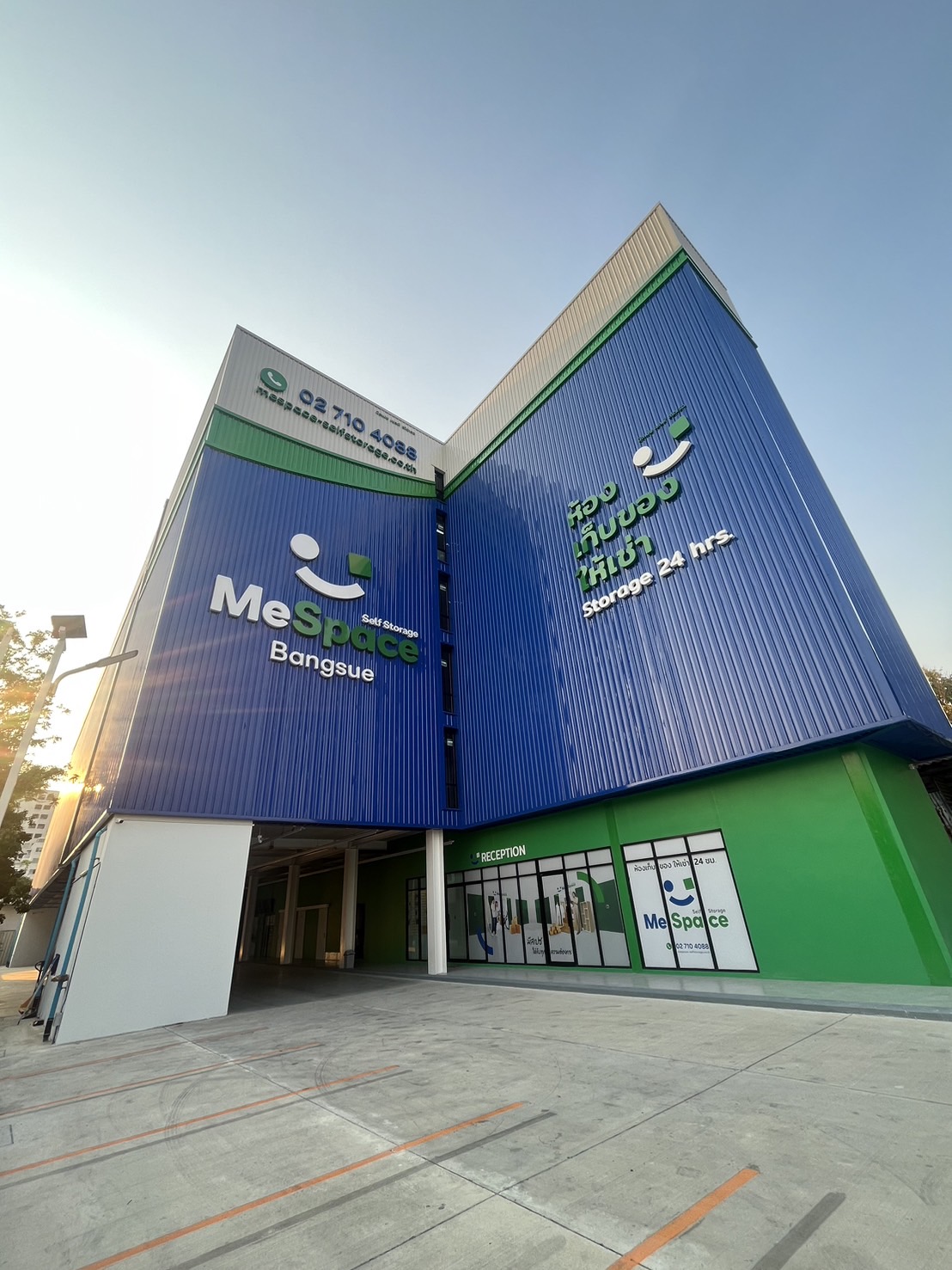 MeSpace ห้องเก็บของ Bang Sue, Bangkok - ภาพที่1