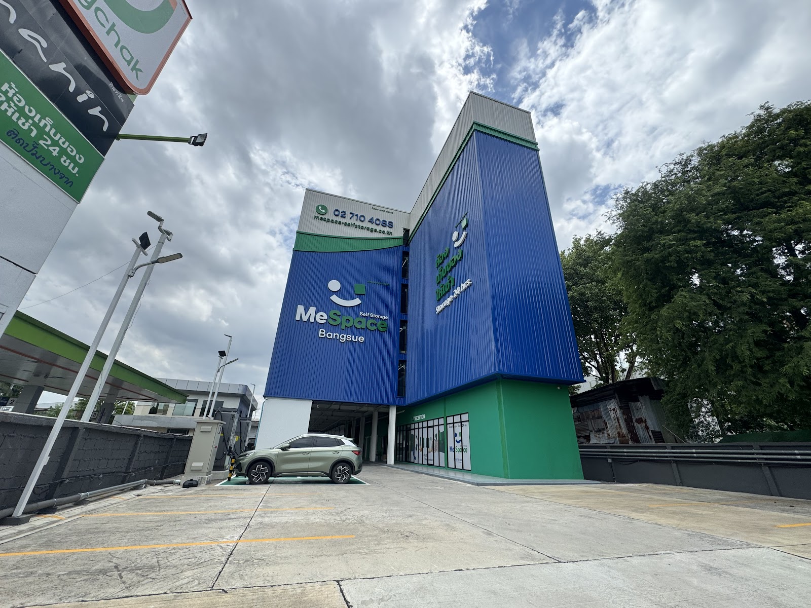 MeSpace ห้องเก็บของ Bang Sue, Bangkok - ภาพที่2