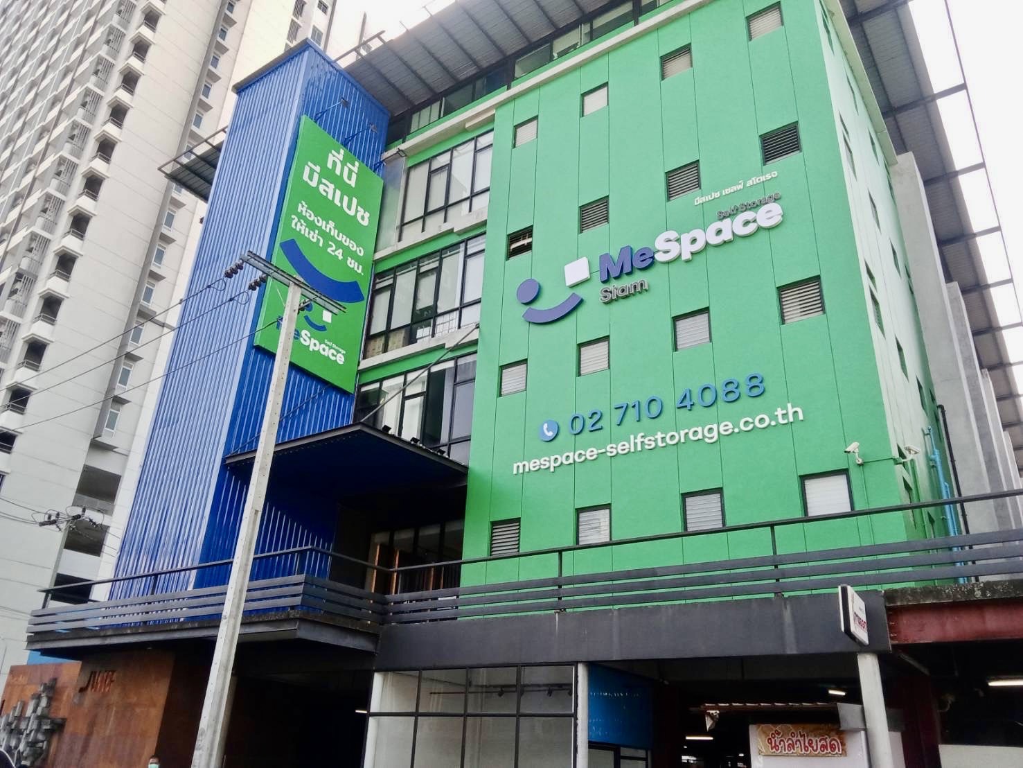 MeSpace ห้องเก็บของ Pathumwan, Bangkok - ภาพที่2