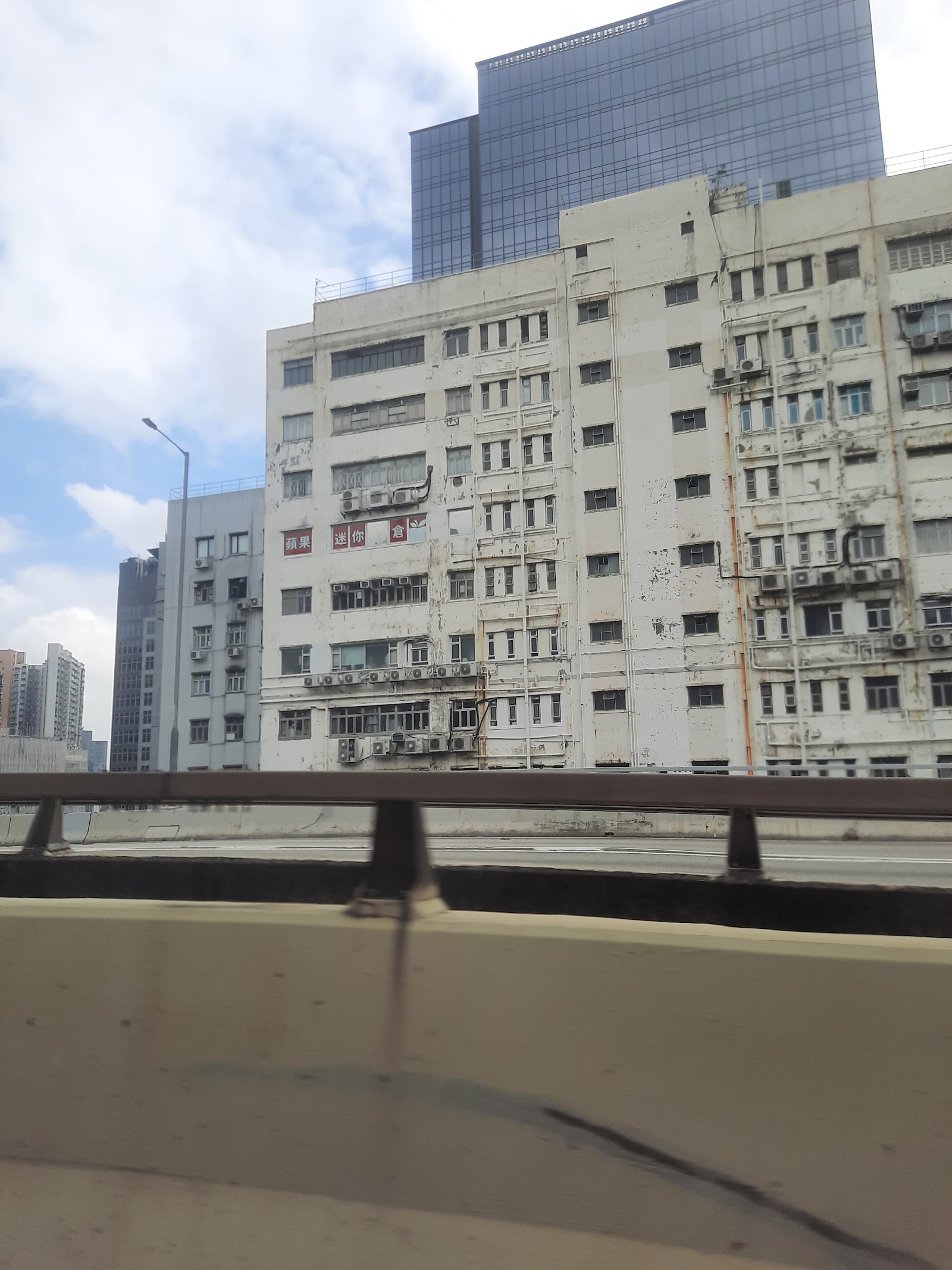Apple Storage 迷你倉 Lai Chi Kok, Hong Kong - 照片4
