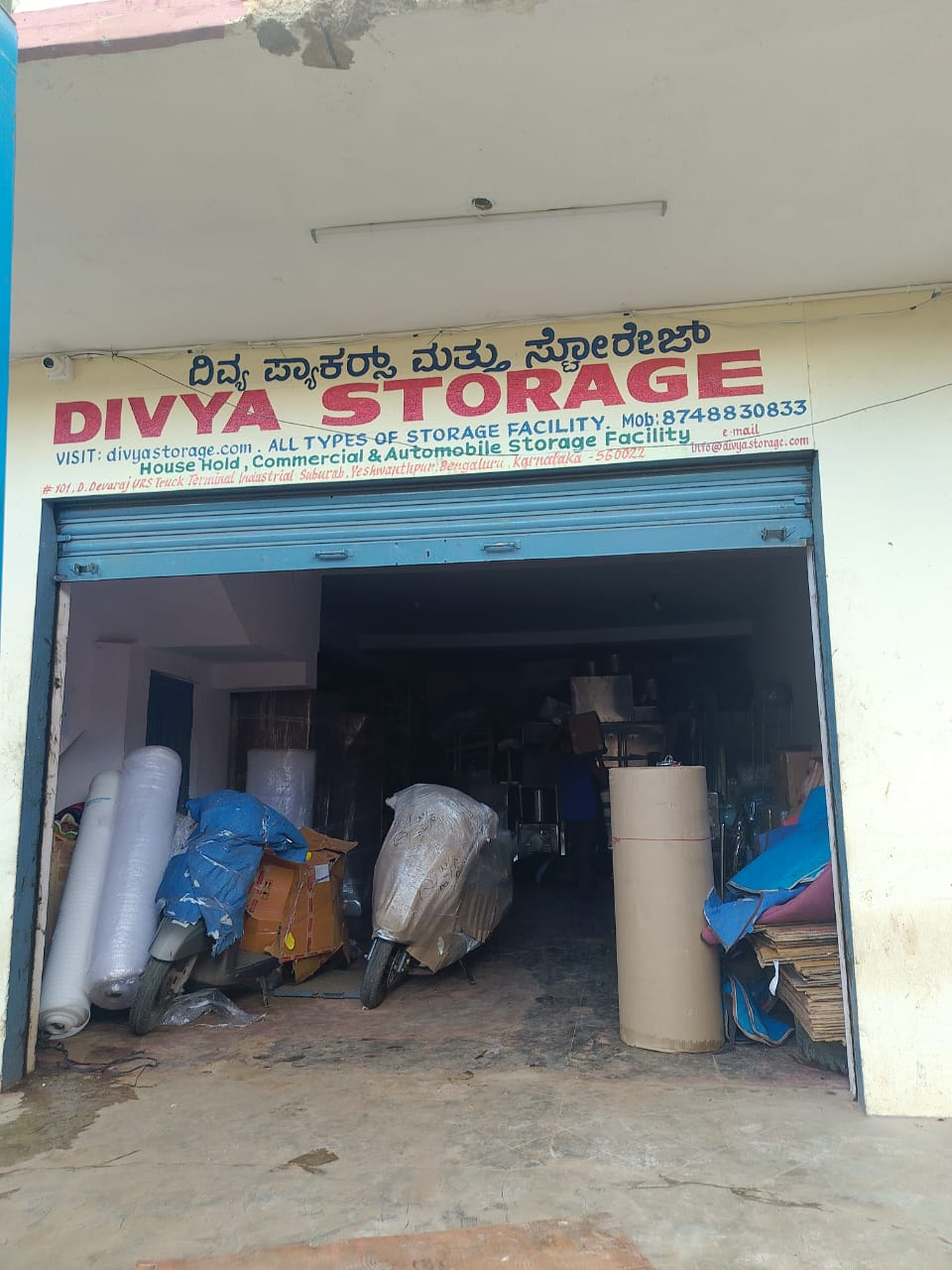 Divya Storage facility in Yeshwanthpur, Bangalore - Exterior 3