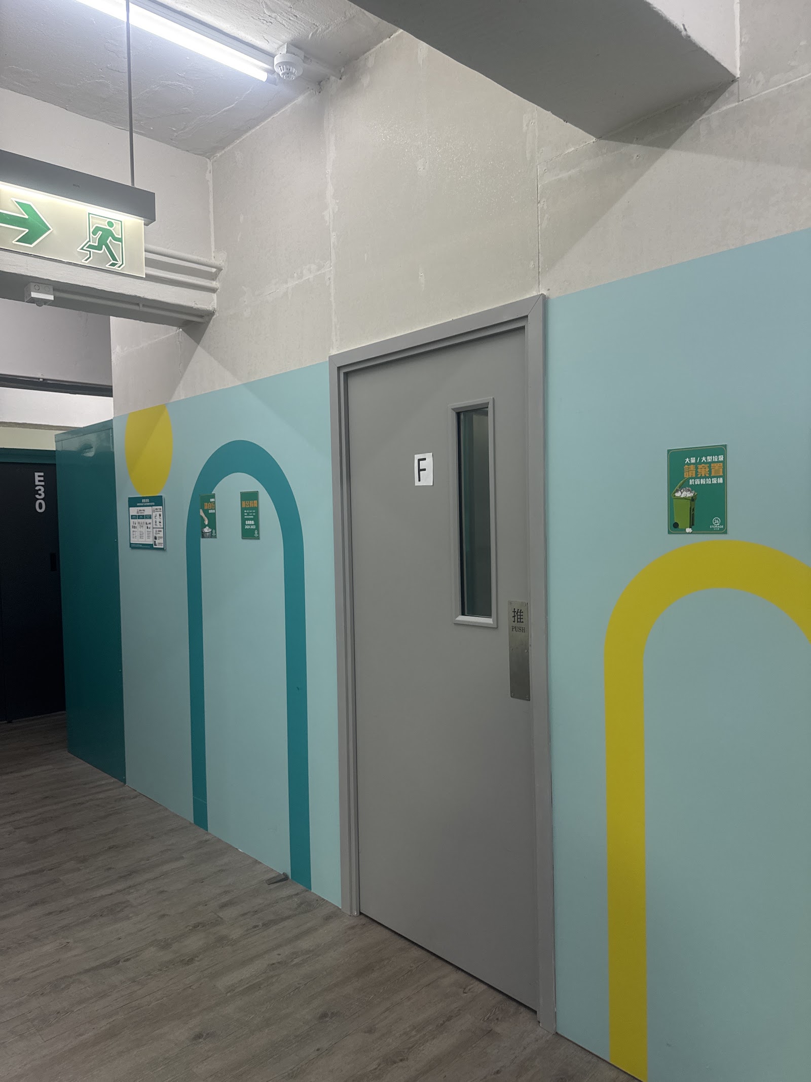 24 STORAGE 迷你倉 Aberdeen, Hong Kong - 照片2