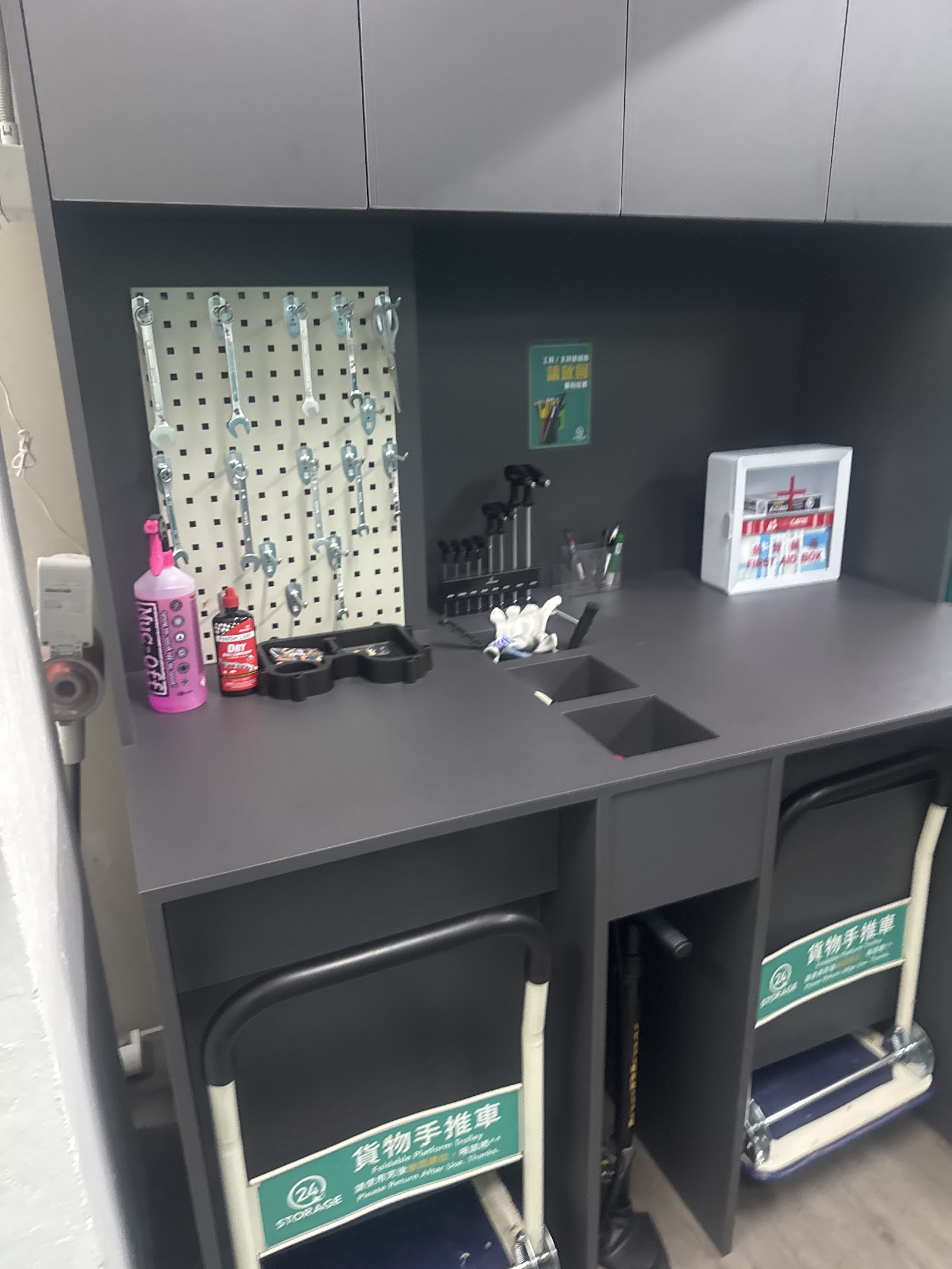 24 STORAGE 迷你倉 Aberdeen, Hong Kong - 照片4