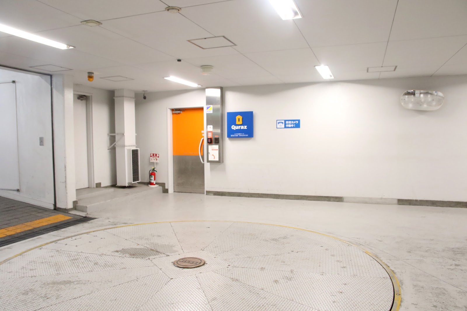 Quraz トランクルーム Toshima, Tokyo - 写真2