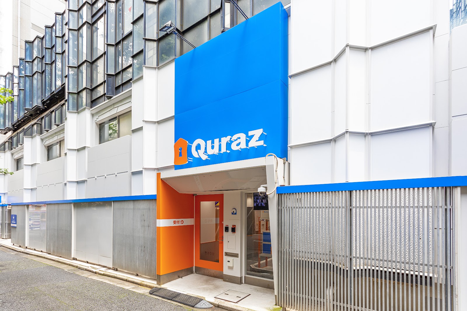 Quraz トランクルーム Shinjuku, Tokyo - 写真2