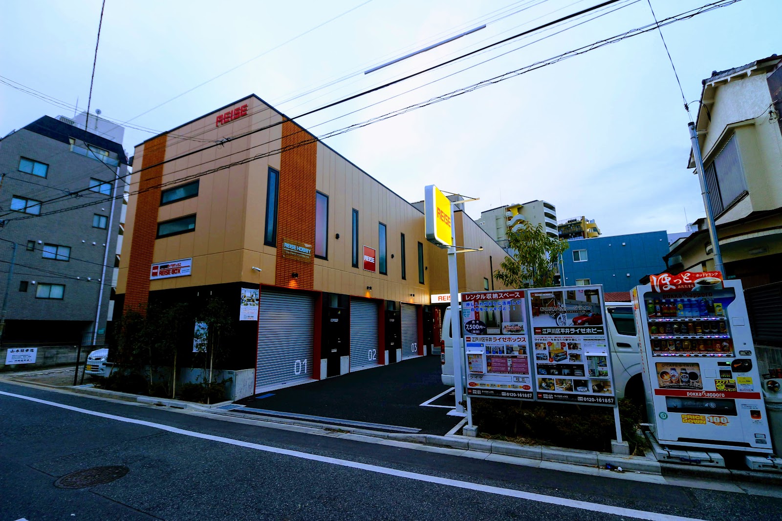 Root Storage トランクルーム Edogawa, Tokyo - 写真3