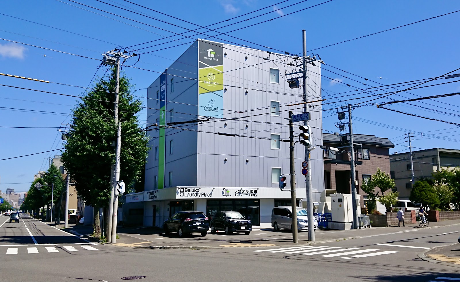 Storage Plus トランクルーム Chuo Ward, Sapporo - 写真6