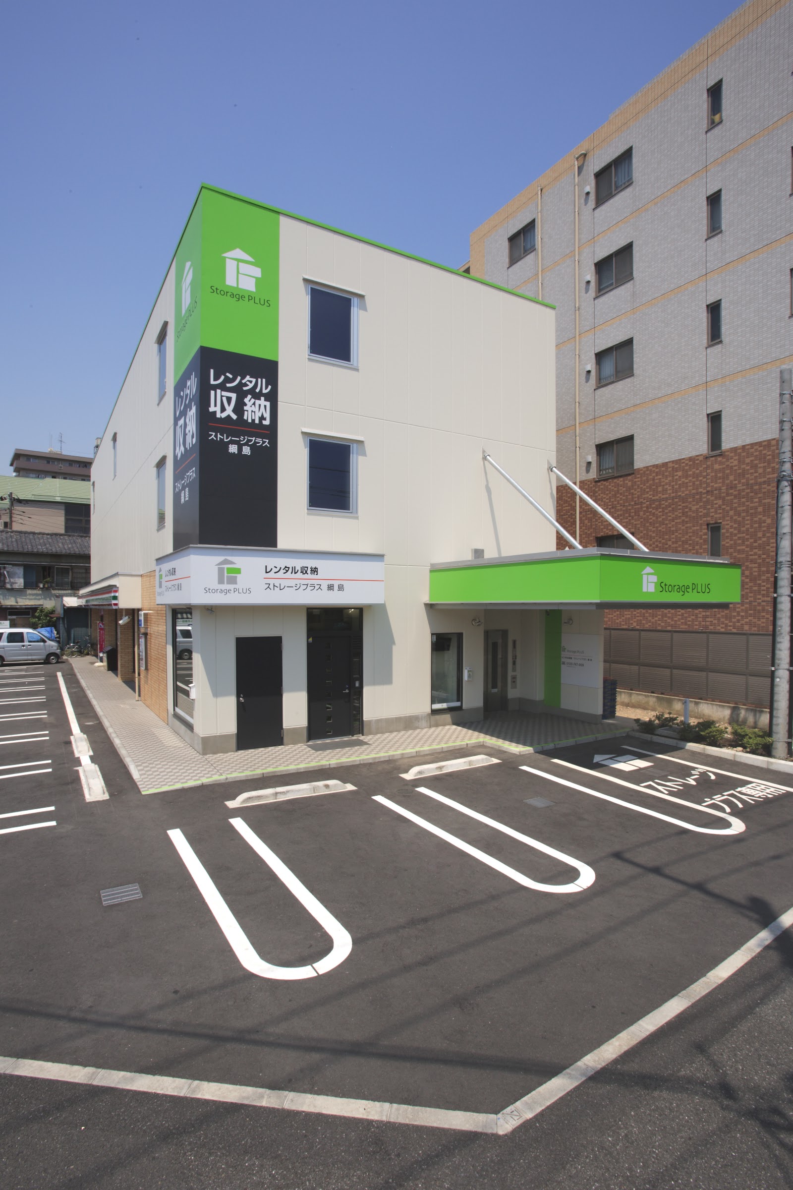 Storage Plus トランクルーム Kohoku, Yokohama - 写真4