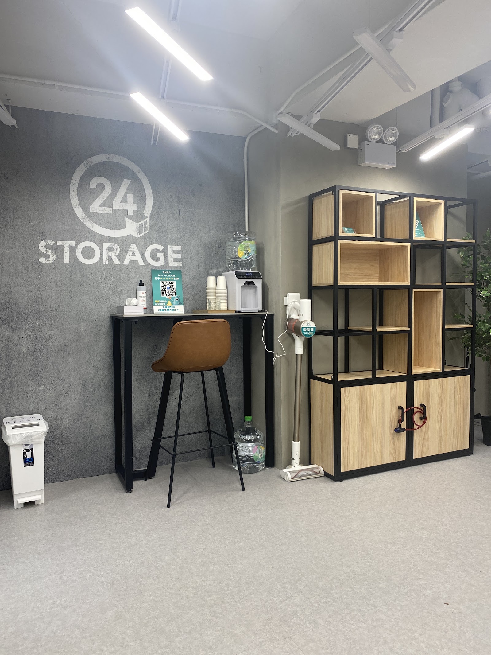 24 STORAGE 迷你倉 Kowloon Bay, Hong Kong - 照片6
