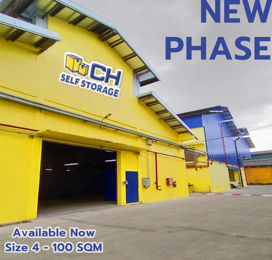 CH Self Storage ห้องเก็บของ Sukhumvit, Bangkok - ภาพที่3
