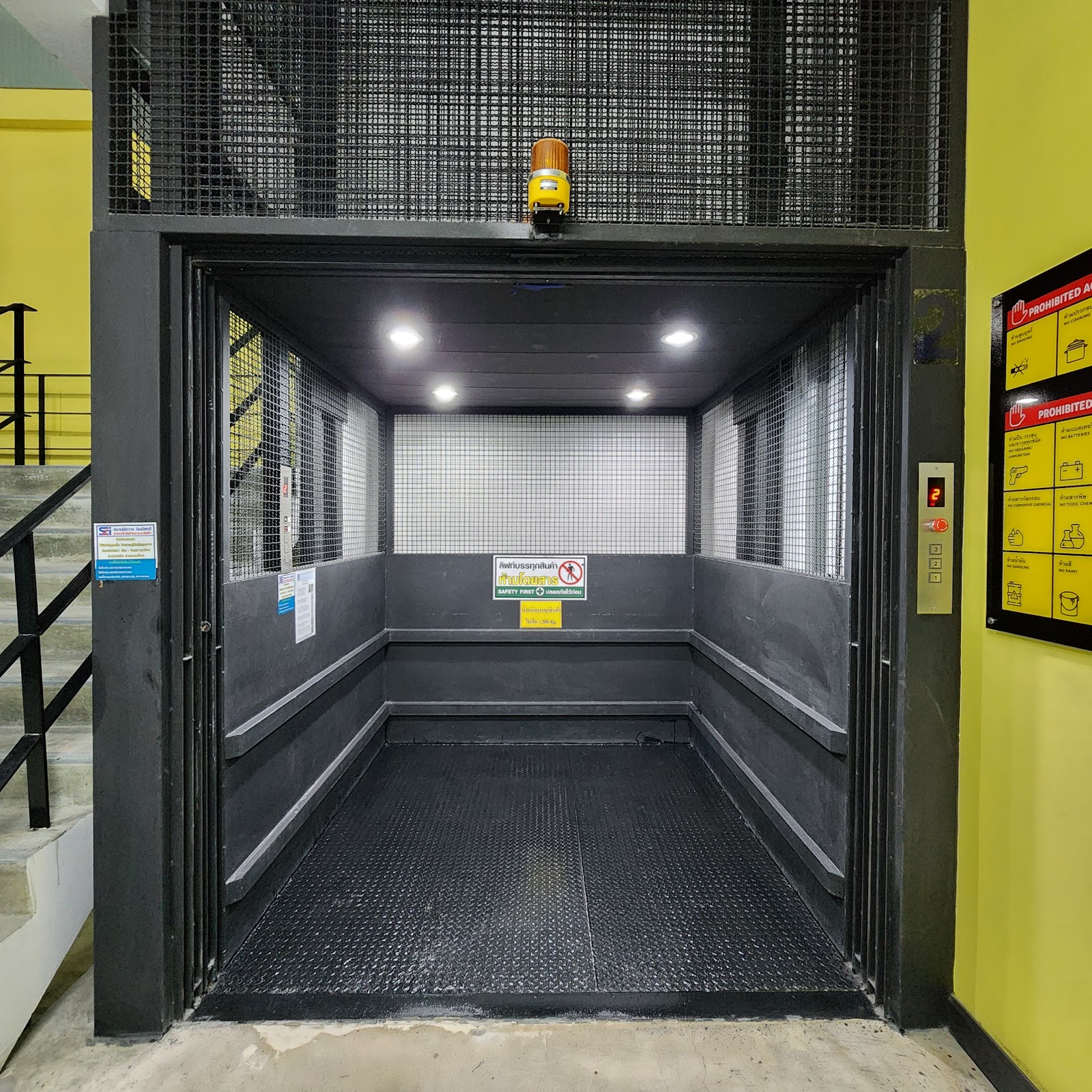 CH Self Storage ห้องเก็บของ Sukhumvit, Bangkok - ภาพที่4