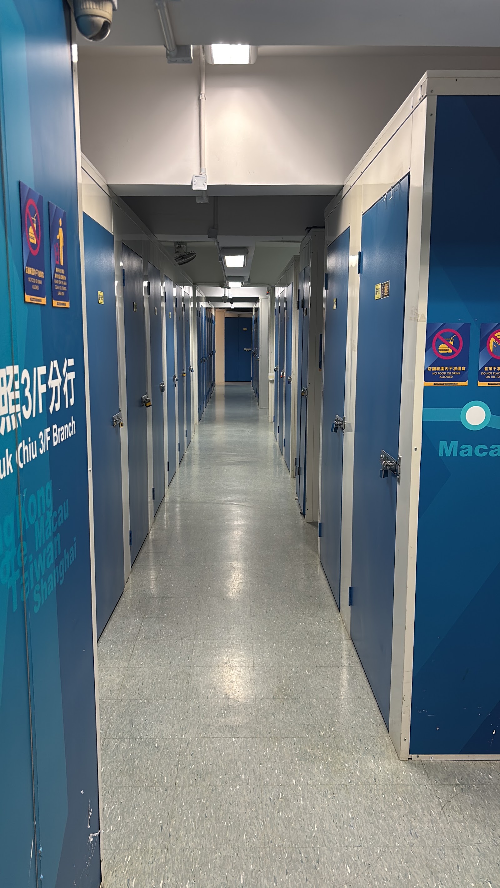 Storefriendly 迷你倉 Mong Kok, Hong Kong - 照片1