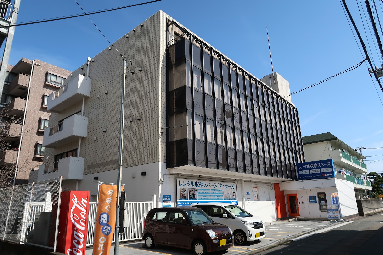 Quraz トランクルーム Tachikawa, Tokyo - 写真3